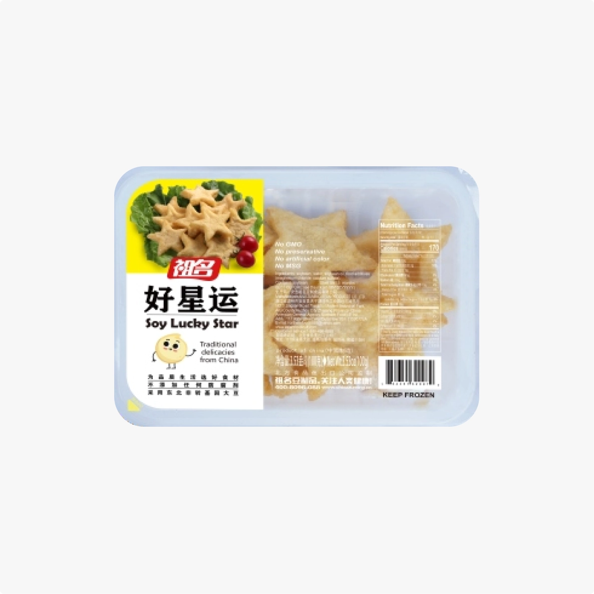 Zuming Soy Lucky Star crispy star shaped soybean