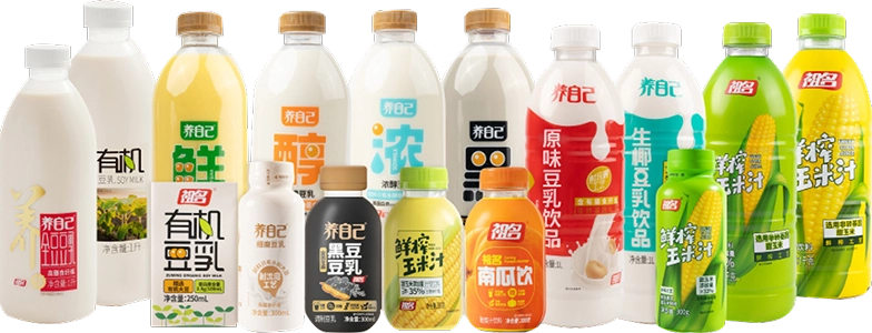 Zuming Drinks Series