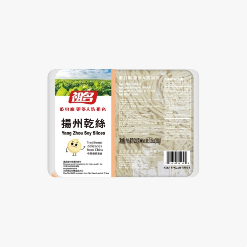 Zuming Yang Zhou Soy Slices thin and flavorful soybean slices